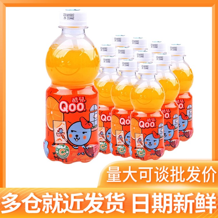 可口可樂美汁源酷兒橙汁果汁300ml*12瓶果粒橙迷你小瓶裝飲料批發