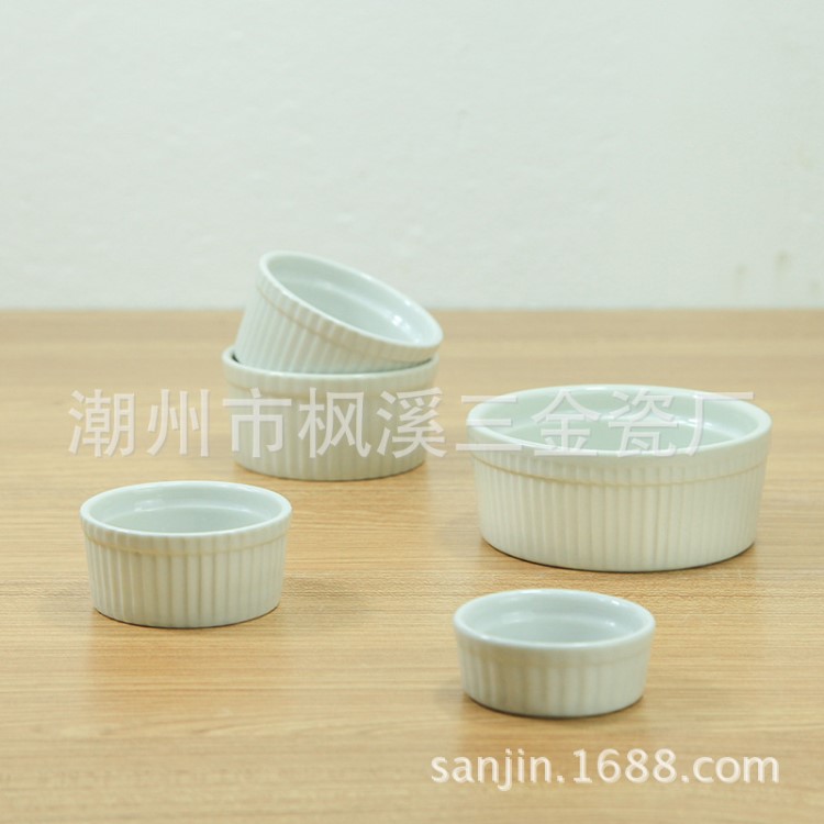 廠家直銷，高溫白瓷條紋盅，可進(jìn)烤爐的蛋糕盅，Cake Tray布丁盅