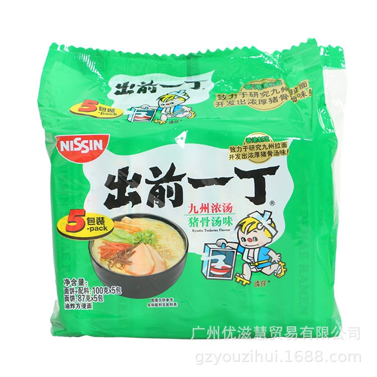 香港 日清出前一丁方便面速食面條 九州濃湯豬骨濃湯味500g