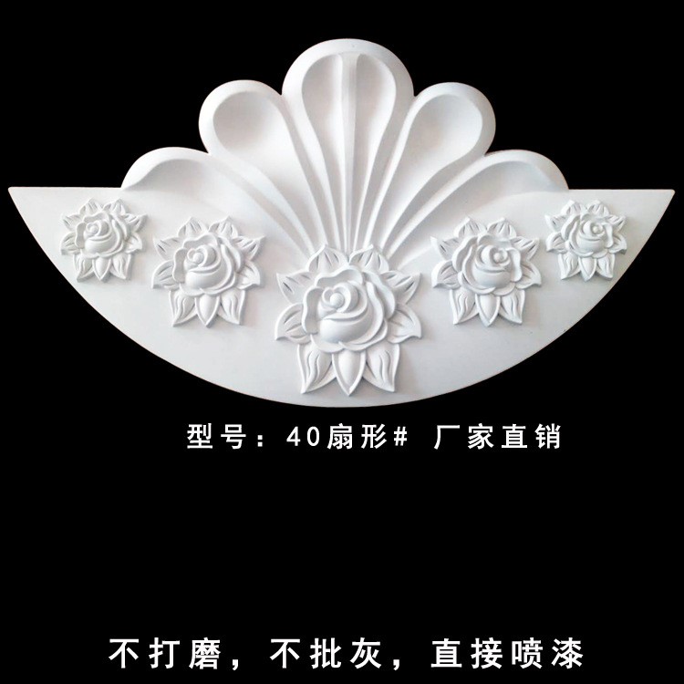 歐式家具注塑床頭塑料花 家具塑料花飾品 家具樹脂塑料花 可訂制