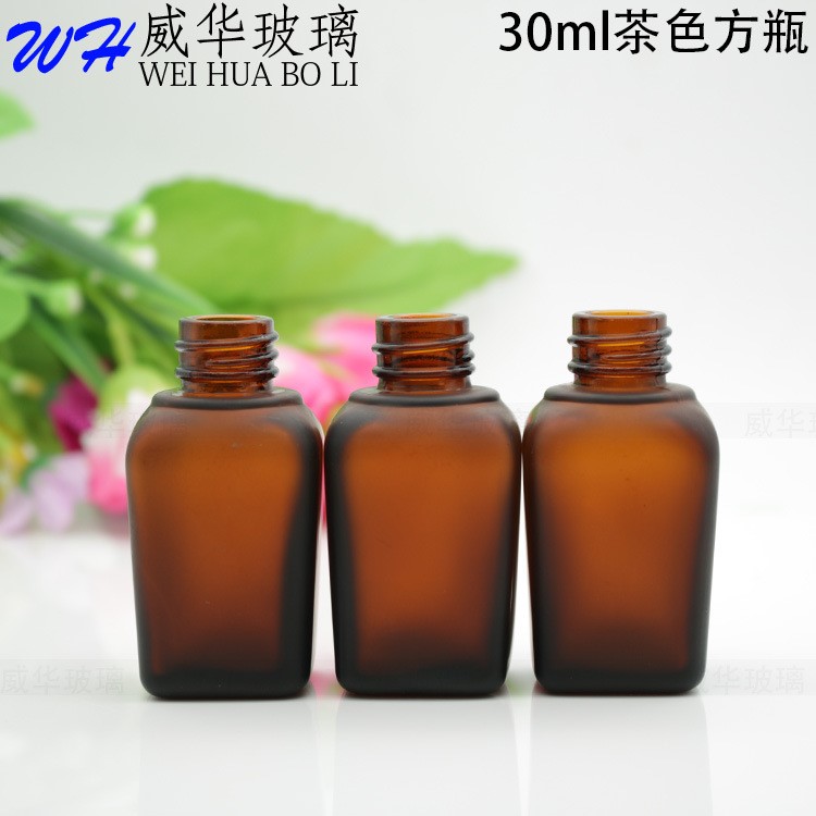 30ml茶色磨砂方形精油瓶35ml方瓶 方精油瓶 茶棕色方型滴管玻璃瓶