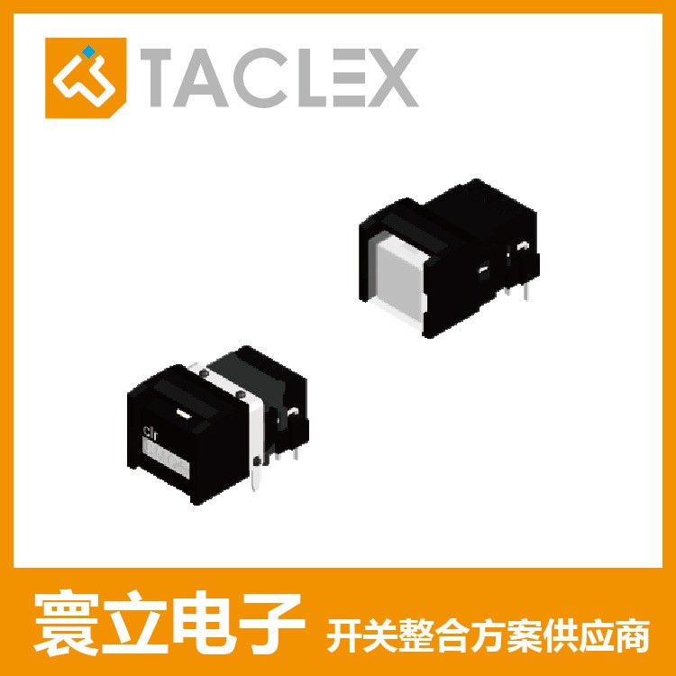 ML8系列 側(cè)向 帶燈按鍵開關(guān) Right Angle LED PUSH SWITCH