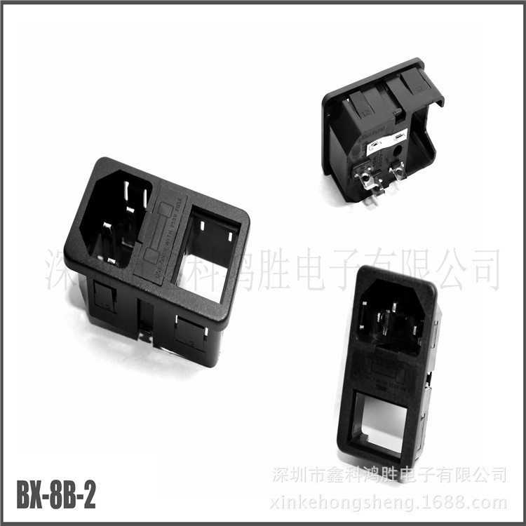 廠家直銷 AC電源插座BX8B-2帶開關品字插座帶保險絲座