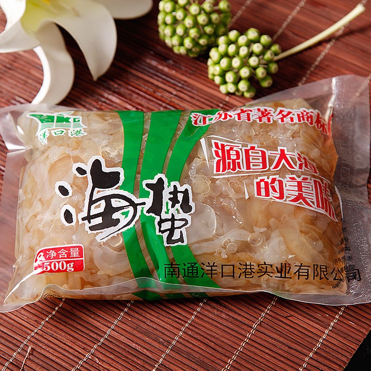 即食海蜇 500g 海蜇丝 小包装海蜇 淡化海蜇 南通特色海蜇 快洁