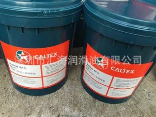 加德士特級(jí)船舶發(fā)動(dòng)機(jī)油caltex Taro 20 DP 30|40船用油 潤(rùn)滑油