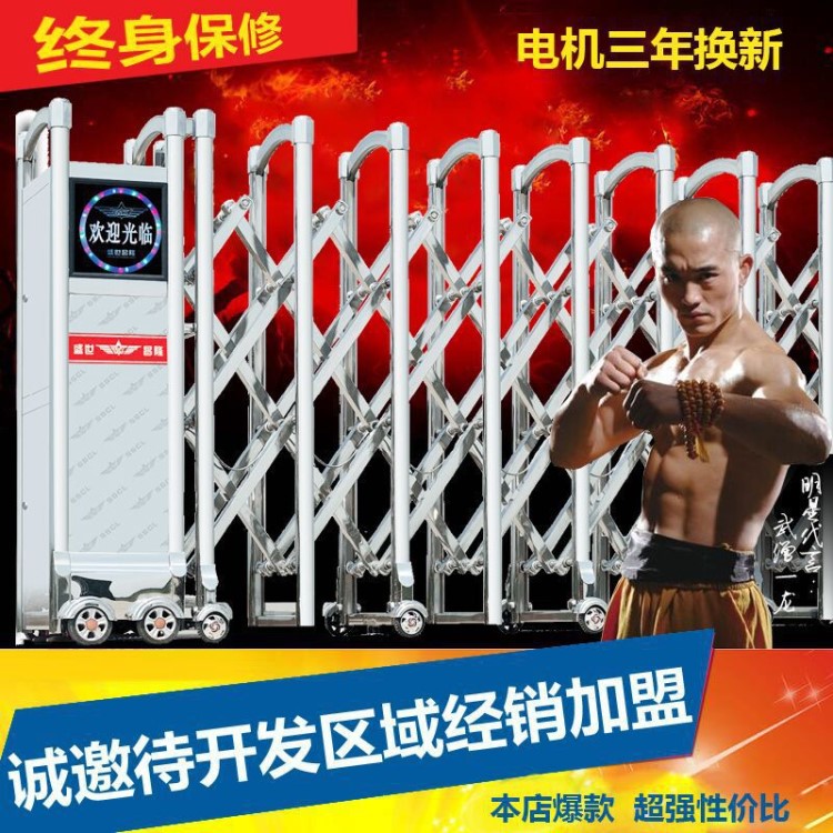 佛山廠家直銷不銹鋼伸縮門遙控電動門庭院別墅工廠自動門