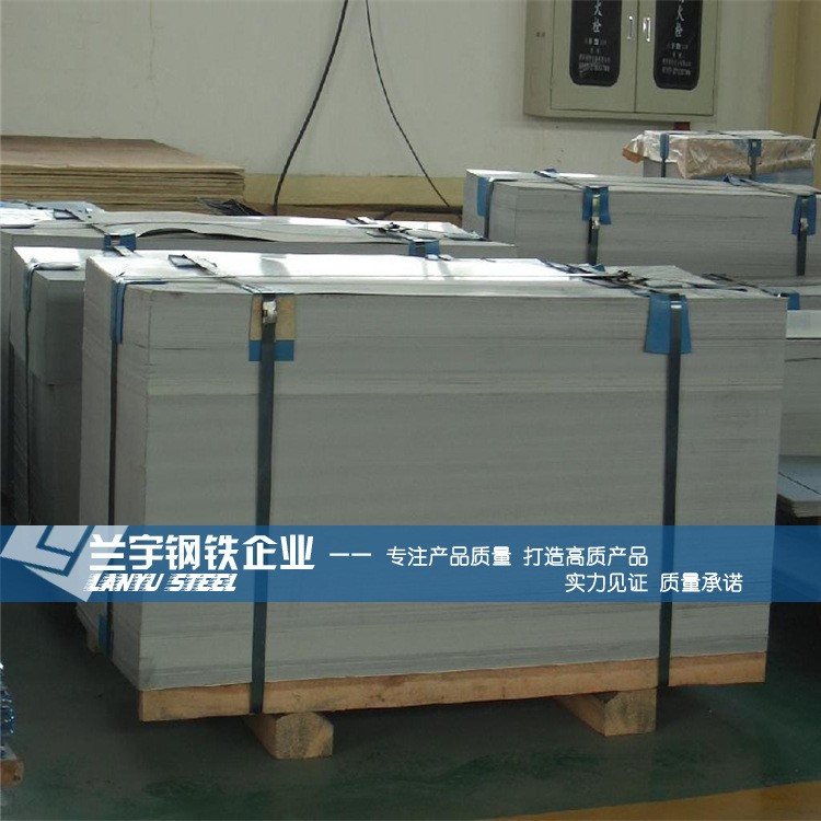 供應日標SPCD沖壓用冷軋碳鋼光薄板 SPCE深沖用冷軋鋼光亮平板