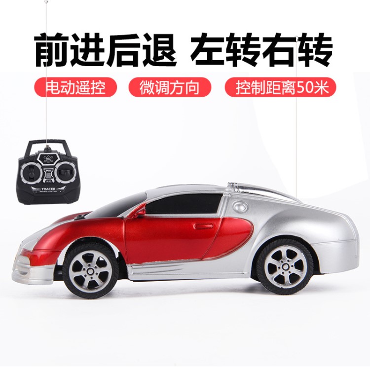 兒童電動玩具遙控車無線四通二通跑車模型廠家直銷現貨熱賣批發(fā)