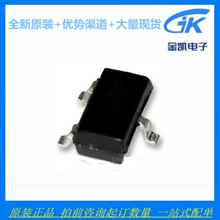 PMBT3904 貼片三極管 SOT-23 PMBT3904 NPN 40V/200mA 貼片三極管