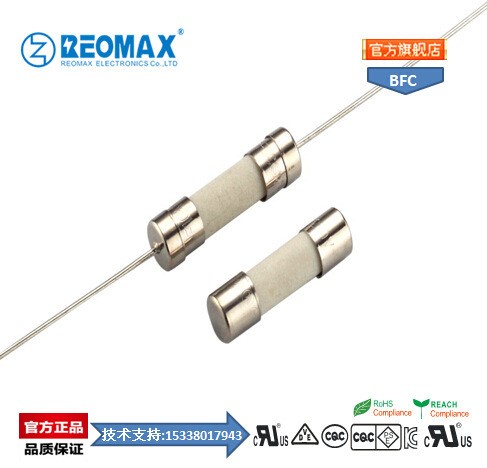 T4AH250V3.6x10供应防爆陶瓷管(REOMAX)瑞卓保险丝 fuse