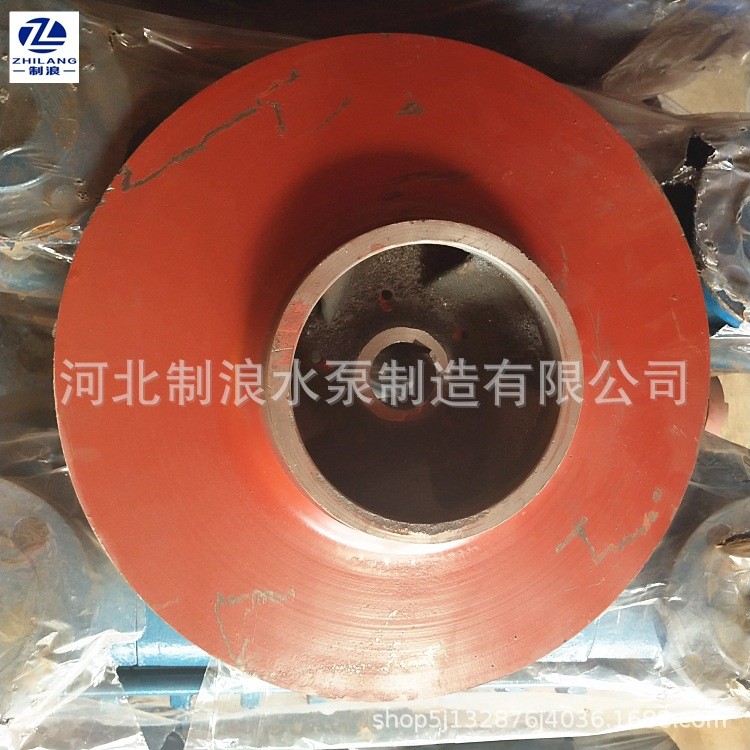 廠家定制加工水泵葉輪配件 管道泵離心泵葉輪 不銹鋼葉輪