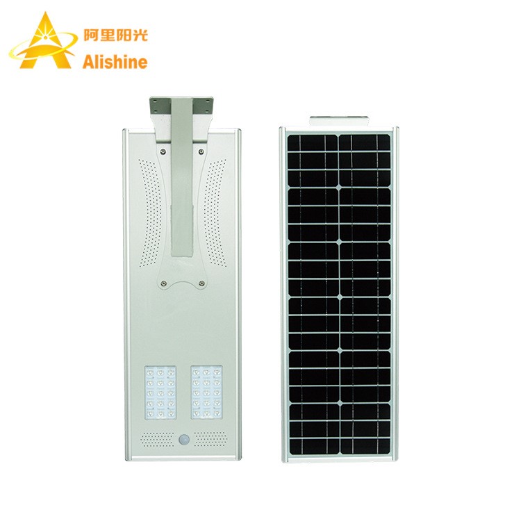 shen zhen solar street light LED 太陽(yáng)能路燈戶(hù)外照明高桿路燈