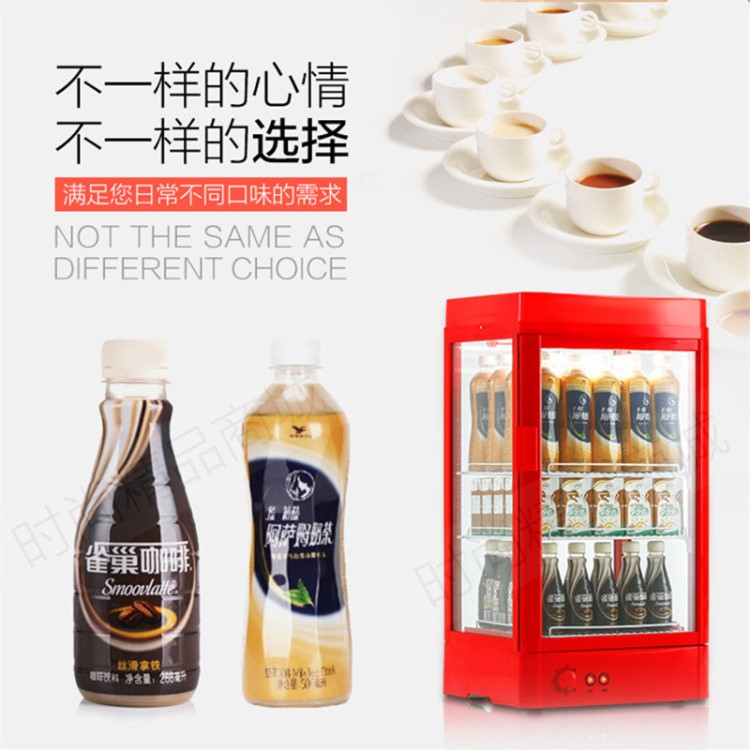 安南飲料加熱機臺式保溫箱熱飲展示柜商用蛋撻恒溫柜家用熱奶柜