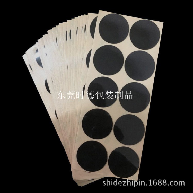 現貨水洗可移膠納米微吸膠 數碼設備支架膠指環扣魔力泡棉膠
