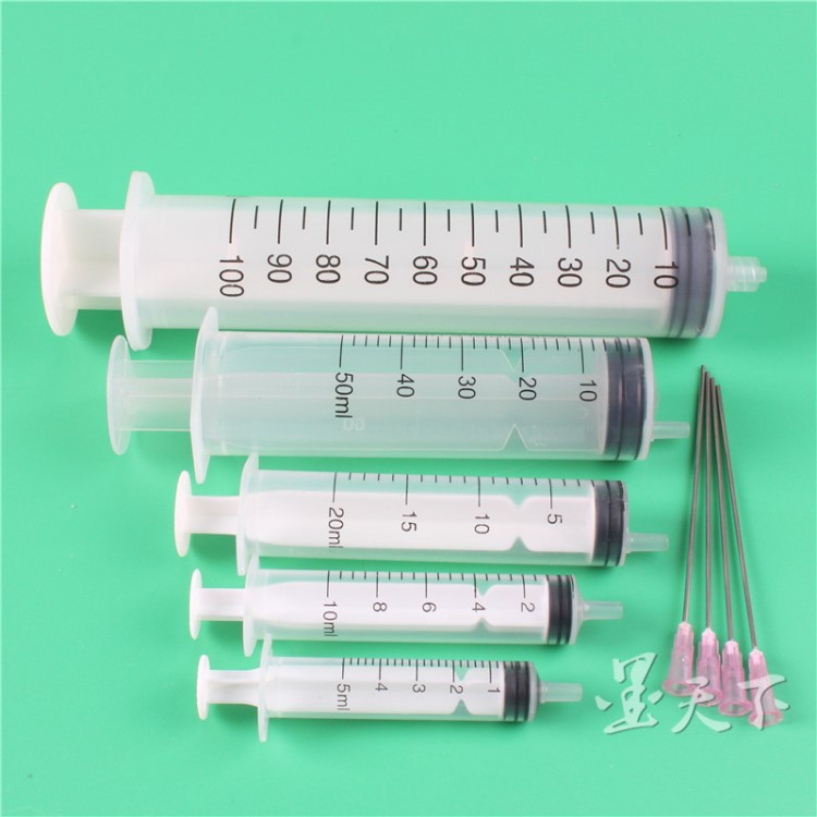 廠家批發 加墨水工具 連供系統加墨水針筒 帶長針頭11CM 點膠針管