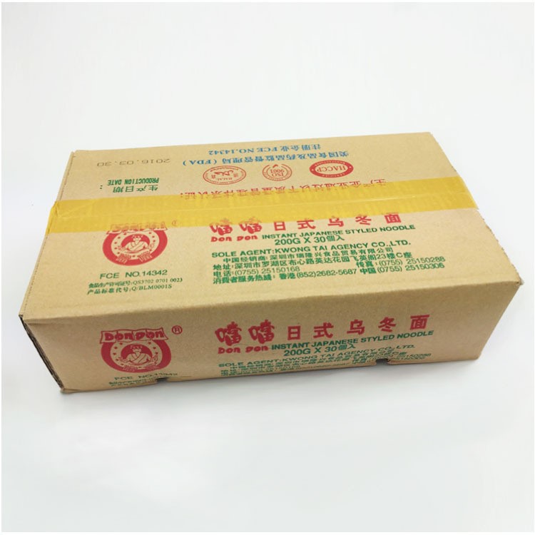 200g袋裝當當日式烏冬面 烹調料理湯/炒快食面條