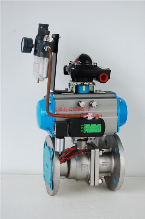 ZSHO Q41F氣動切斷球閥Q671氣動對夾球閥 Q647Y-16C DN125