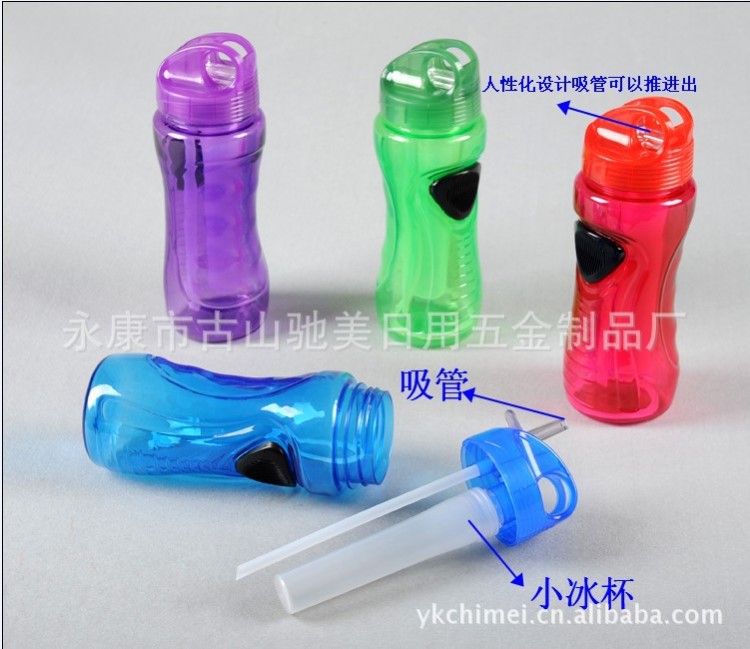 小額批發(fā)550ML創(chuàng)意冰棒杯可拆冰棒塑料太空杯運(yùn)動(dòng)水壺PC