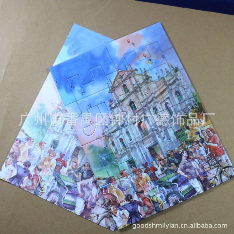 特惠合格禮品廣東紙質廣德121027磁性拼圖9503006000擺飾裱啤機械