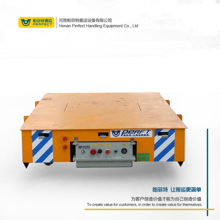 廠區(qū)重型搬運(yùn)車無軌電動(dòng)平臺(tái)車/搬運(yùn)工具車電動(dòng)貨物運(yùn)輸過跨車