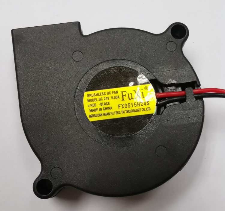 加濕器散熱鼓風(fēng)機高品質(zhì)低噪音501512V微型離心風(fēng)機噴霧風(fēng)機