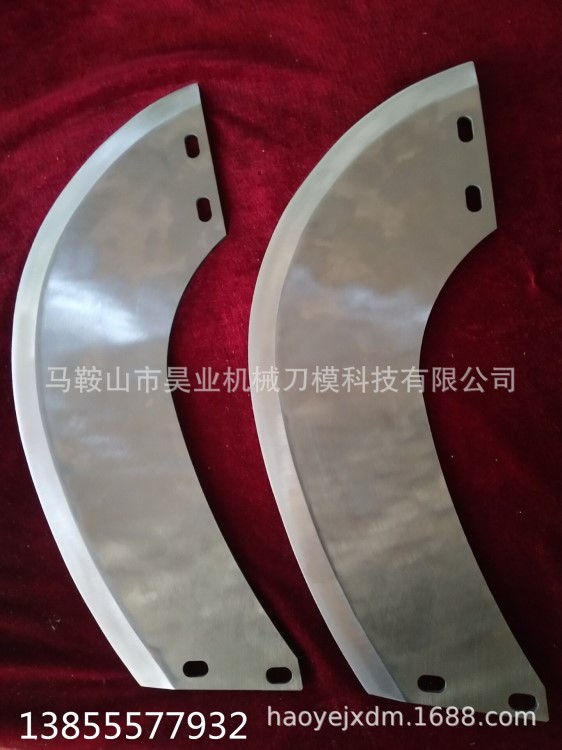 廠家定制弧形切刀 半圓刀片 異形刀 刀片 可定制