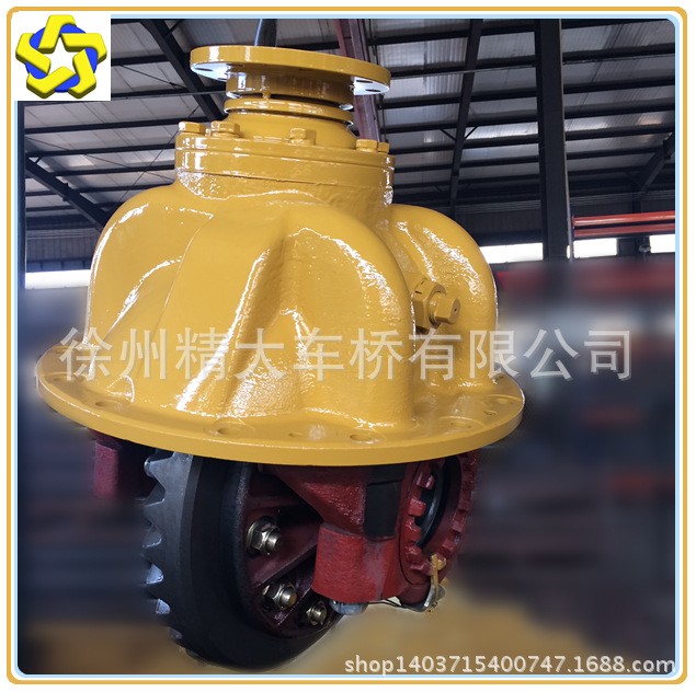 供應(yīng)商-徐工裝載機(jī)鏟車3-5噸驅(qū)動(dòng)橋車橋配件-主減速器差速器