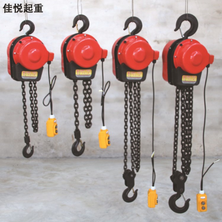 電動(dòng)葫蘆380v環(huán)鏈電動(dòng)葫蘆5噸鏈條式電動(dòng)提升機(jī)2噸3米5噸6米倒鏈