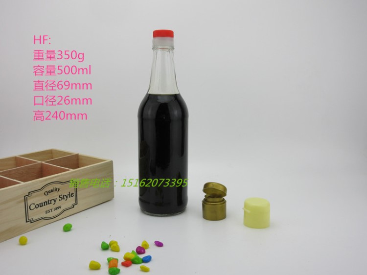廠家直銷500ml醬油瓶 圓柱形玻璃麻油瓶 透明海天香油醋瓶子