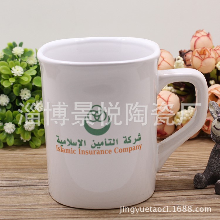 雀巢杯 創(chuàng)意熱品 陶瓷變色杯 陶瓷杯批發(fā) 禮品 廣告杯定做