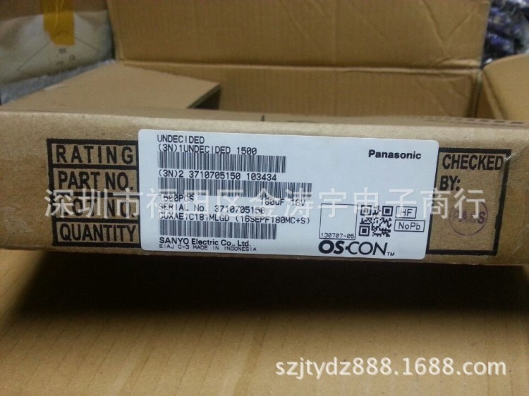 16SEPF180M 直插6.3X6 三洋固態(tài)電容16V180UF 實(shí)體店真實(shí)庫存現(xiàn)貨