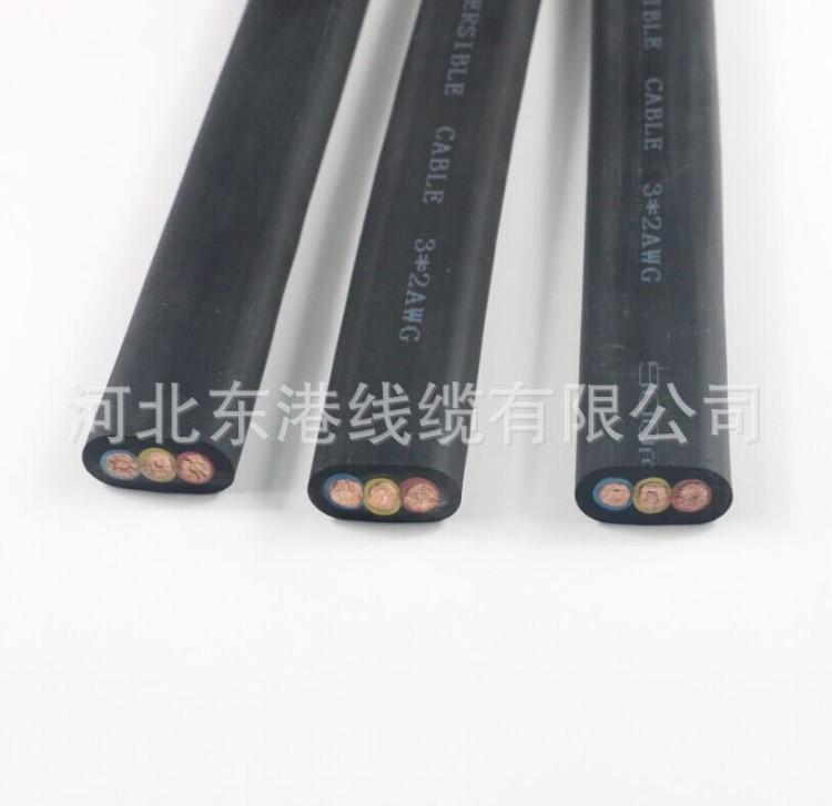 廠家加工生產(chǎn)圓或扁平橡套潛水泵專用電纜