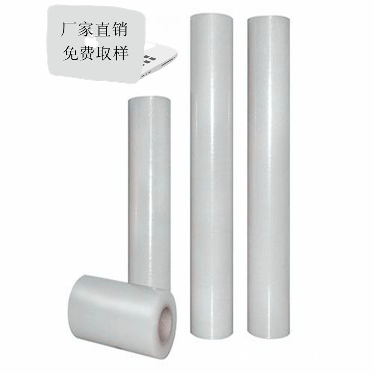 有機(jī)玻璃面板表面保護(hù)膜 易剝離pe保護(hù)膜 防刮花