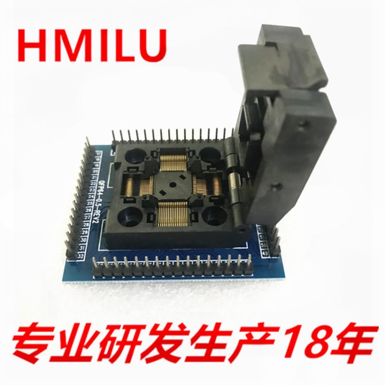 批發STM32TQFP64-0.5燒錄座LQFP64編程座IC轉換插座 QFP64測試座