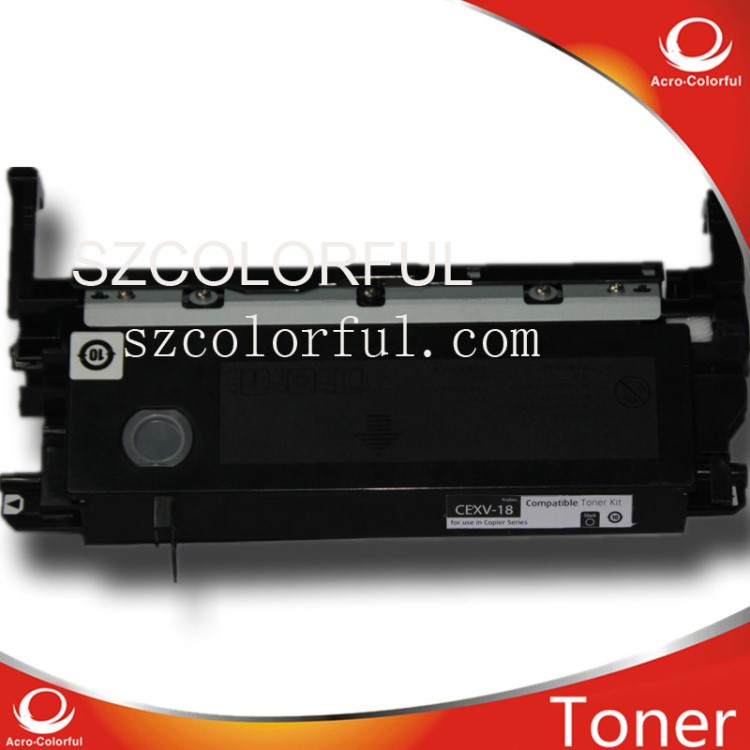 兼容佳能TONER CARTRIDGE-Canon IR1022兼容硒鼓 質(zhì)量