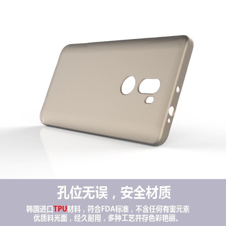 小米5S PLUS TPU手機保護殼 噴油橡膠手感漆 磨砂皮革手機套