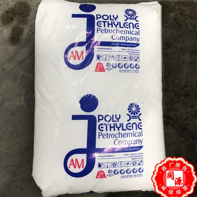 HDPE 52518 伊朗石化 高流動 抗氧化 家用日雜 家庭用品 注塑