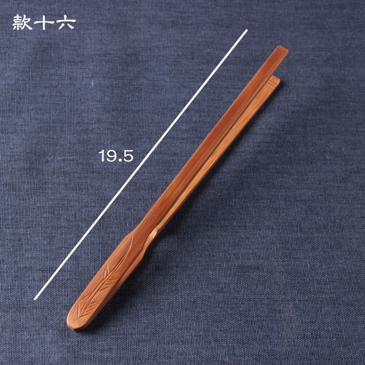 留青款碳化雕花竹茶夾 功夫茶具 竹茶道配件