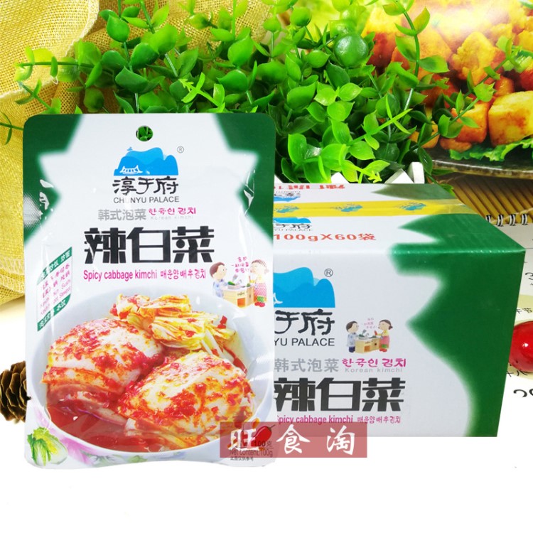 淳于府辣白菜100g*60袋整箱批發韓式泡菜下飯菜火鍋食材拌飯醬菜