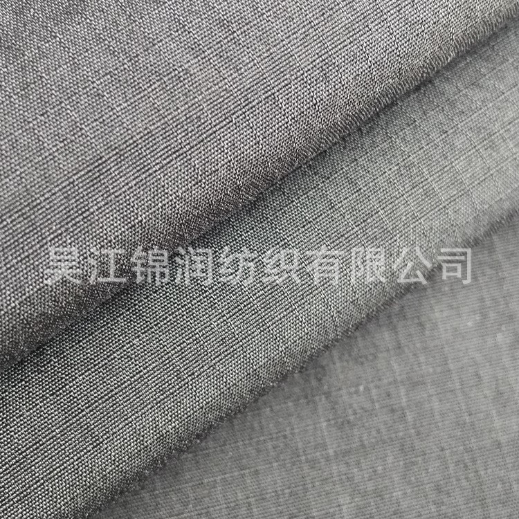 0.3格子尼龍消光塔絲隆涂層布 戶外動動服登山包快干褲釣魚服面料