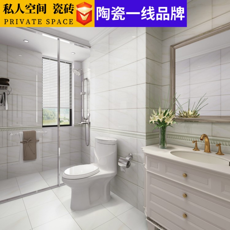 美式衛(wèi)生間瓷磚廚房地磚內(nèi)墻瓷片300X600防滑廚衛(wèi)歐式奢華