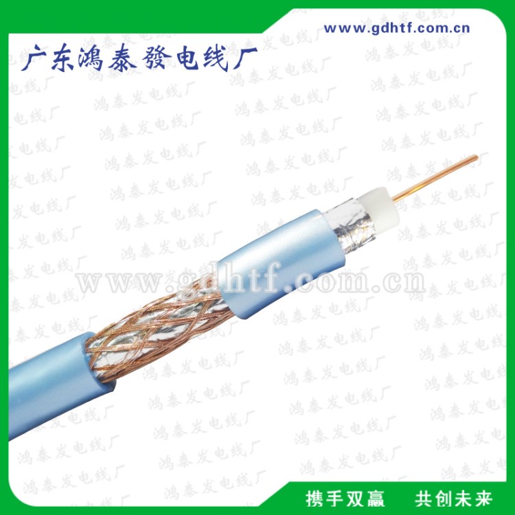 【廠家直銷批發】萬東 SYWV75-5-1 數字高清晰電視專用電纜