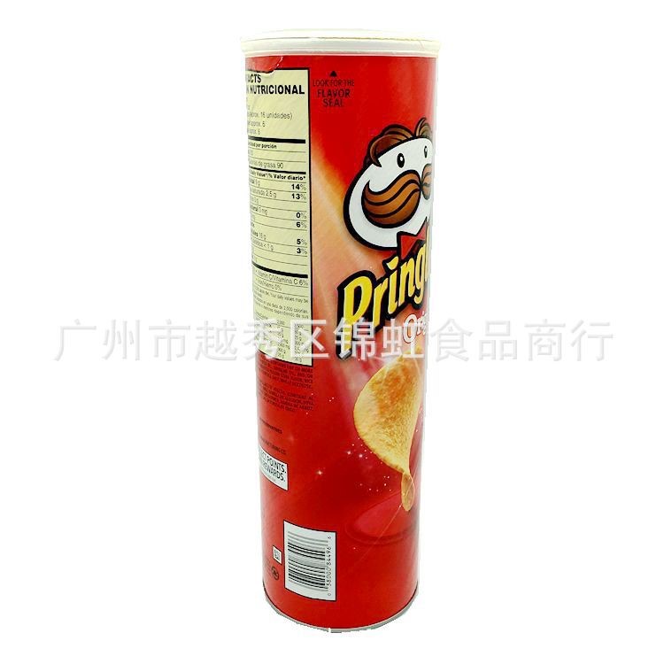 批發(fā)供應(yīng)美國 pringle品客薯片原味158g14個(gè)一箱
