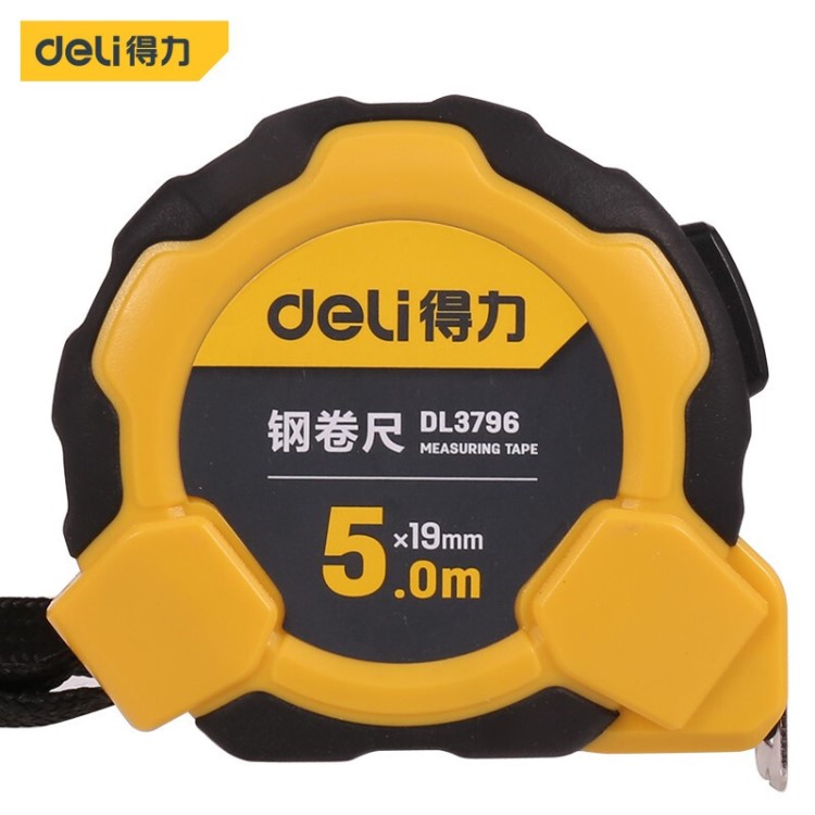 得力(deli) 5米包胶自锁钢卷尺盒尺伸缩尺米尺公制5m*19mm DL3796