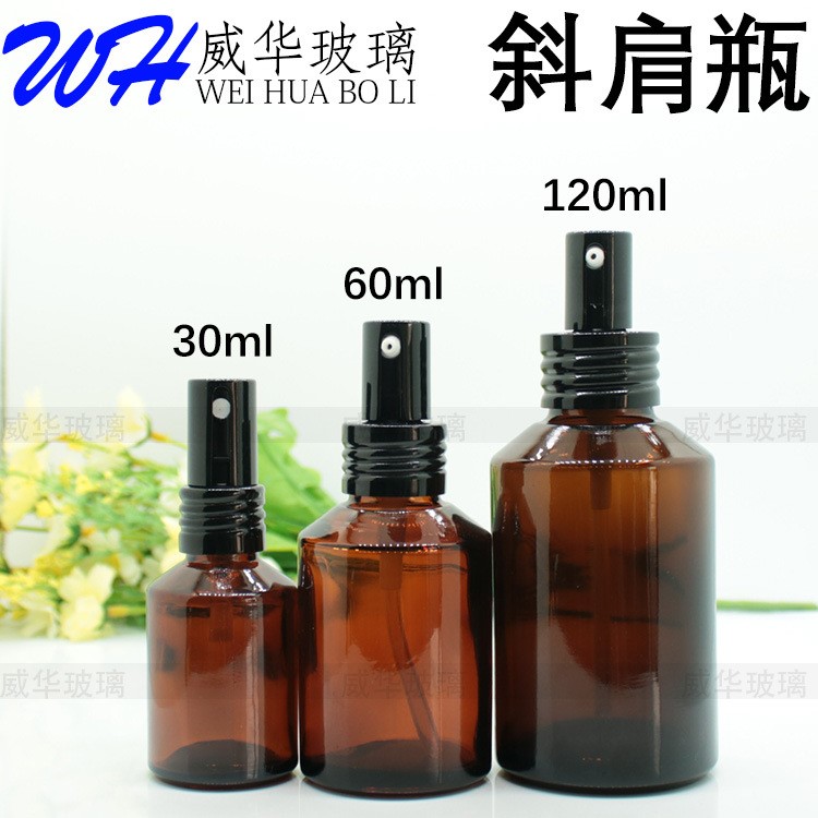 30ml茶色斜肩瓶 60ml 120ml噴霧瓶 乳液瓶 噴頭瓶15g30g50g膏霜瓶