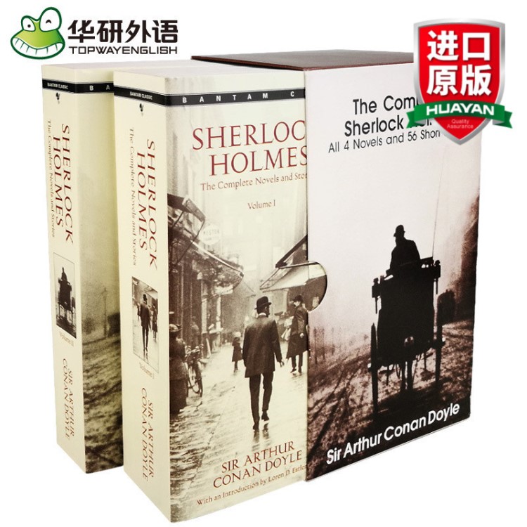 福尔摩斯探案全集 2册全套英文版Sherlock Holmes 英文原版图书