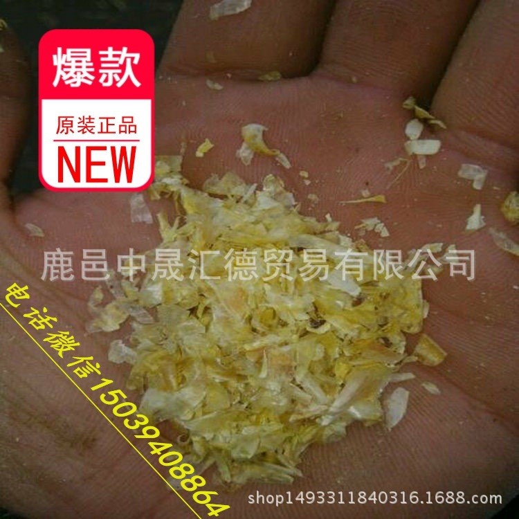 大片玉米皮無漿皮湖羊飼料羊羔用料肉羊育肥料