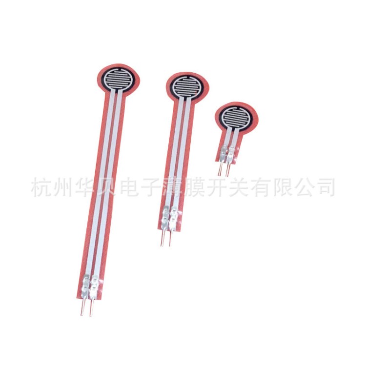 RFP-603-5kg超薄超軟薄膜壓力傳感器機(jī)器人鞋墊坐墊壓力感應(yīng)片感