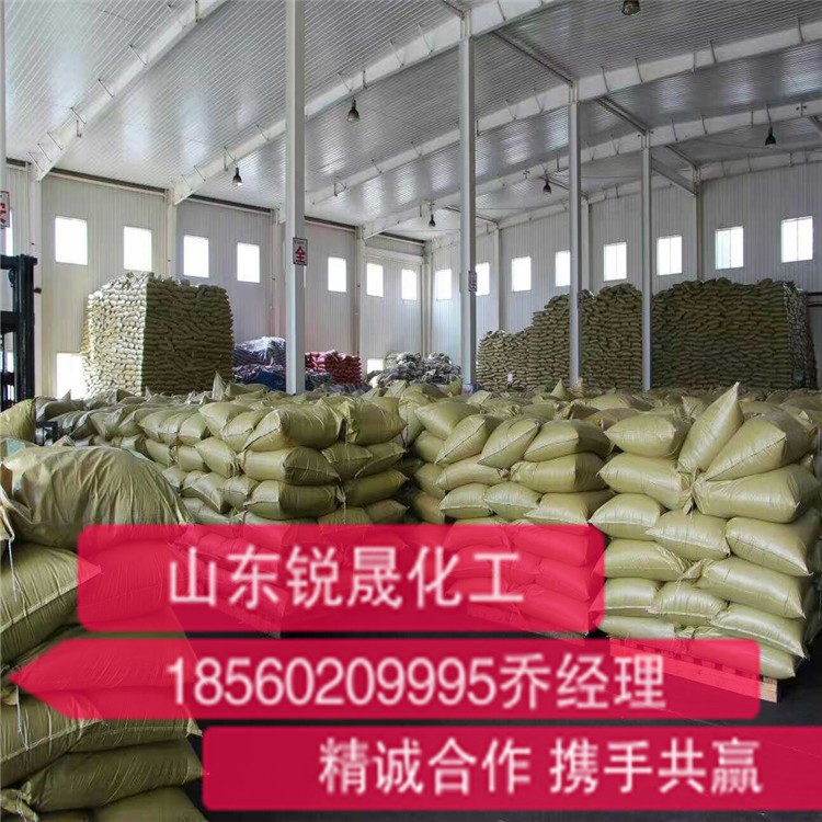 糖蜜粉 飼料級添加劑 有機質70% 全水溶 甘蔗糖蜜粉