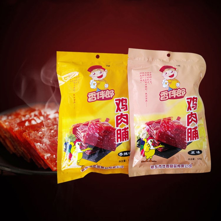 現(xiàn)貨 香伴郎雞肉脯125g袋裝多口味休閑零食品雞肉干肉片小吃 批發(fā)